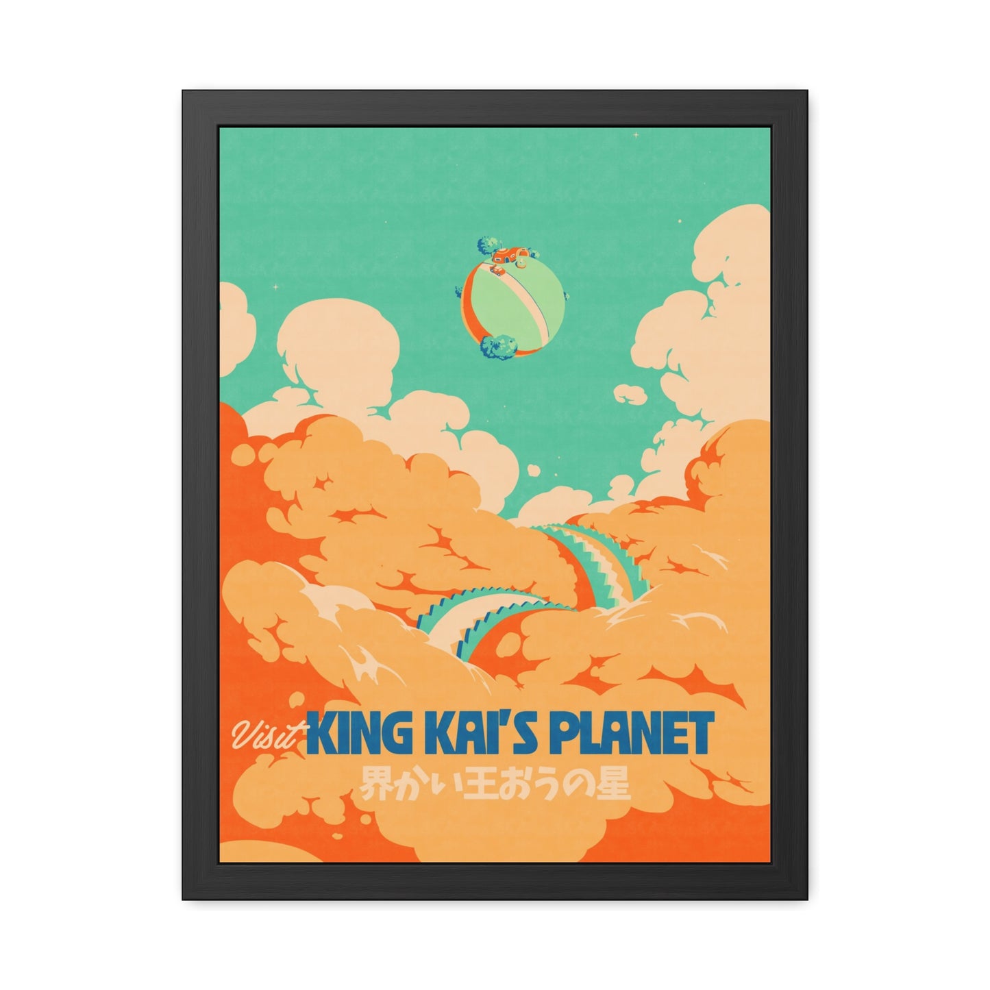 Visit King Kais Planet Travel Poster (Framed)