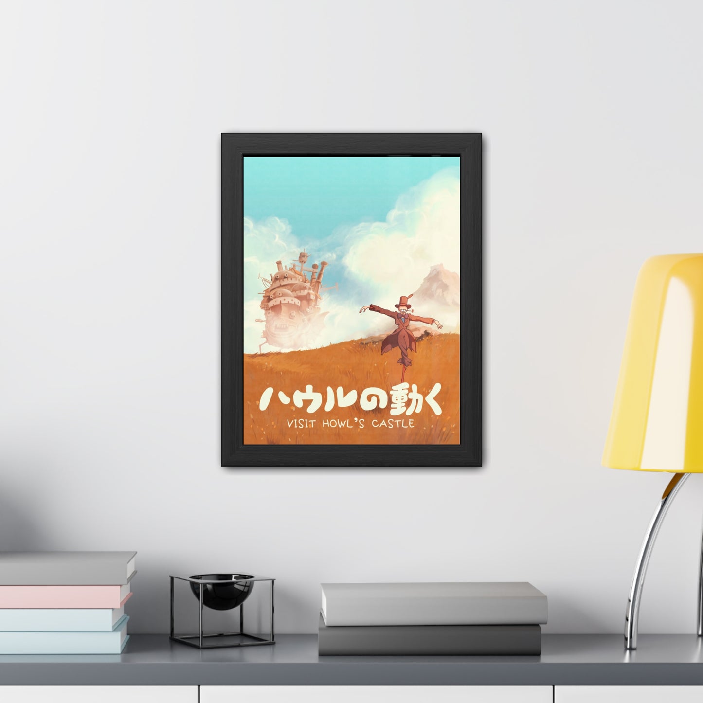 Visit Howls Castle Travel Poster (Framed)
