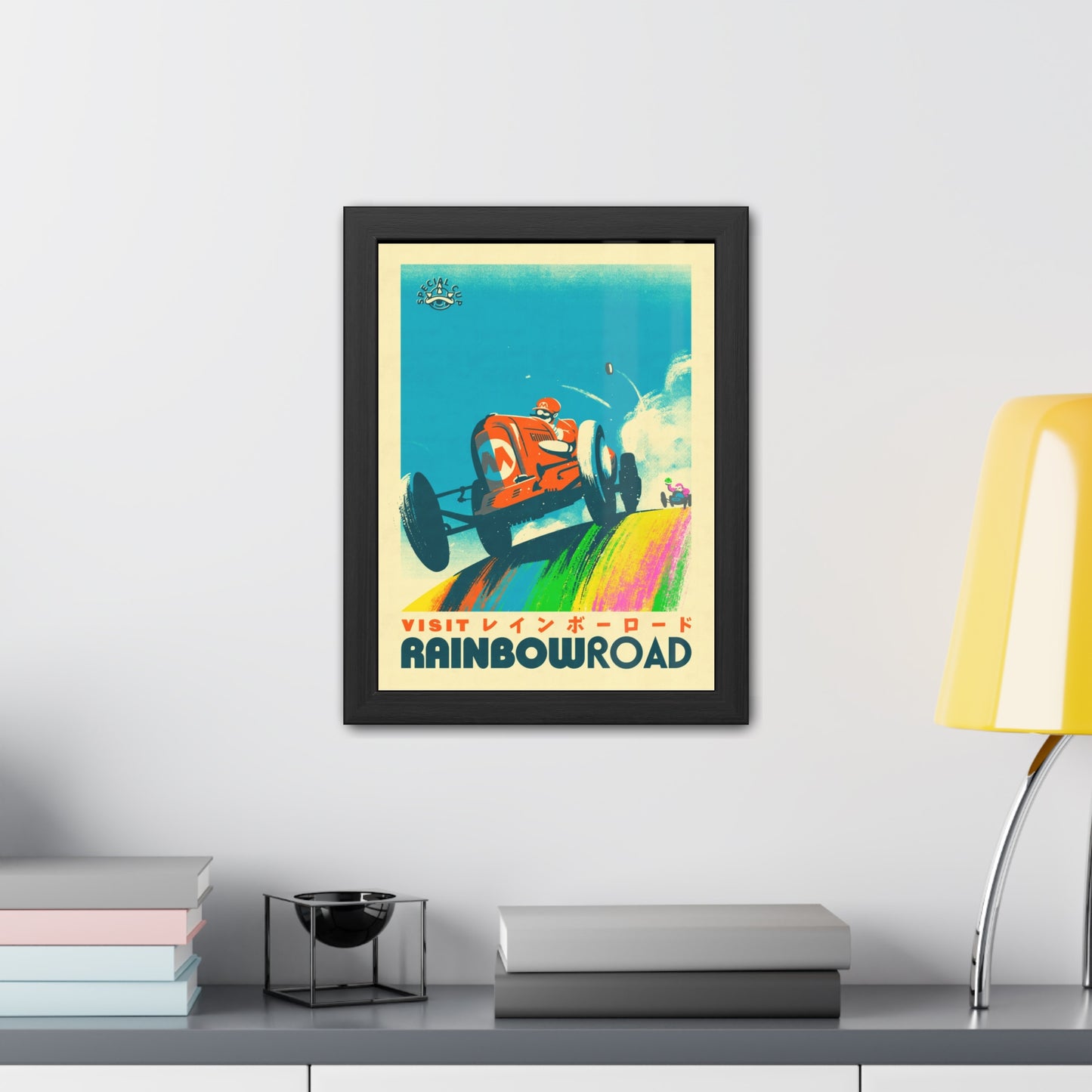 Visit Rainbow Road Travel Poster (Framed)