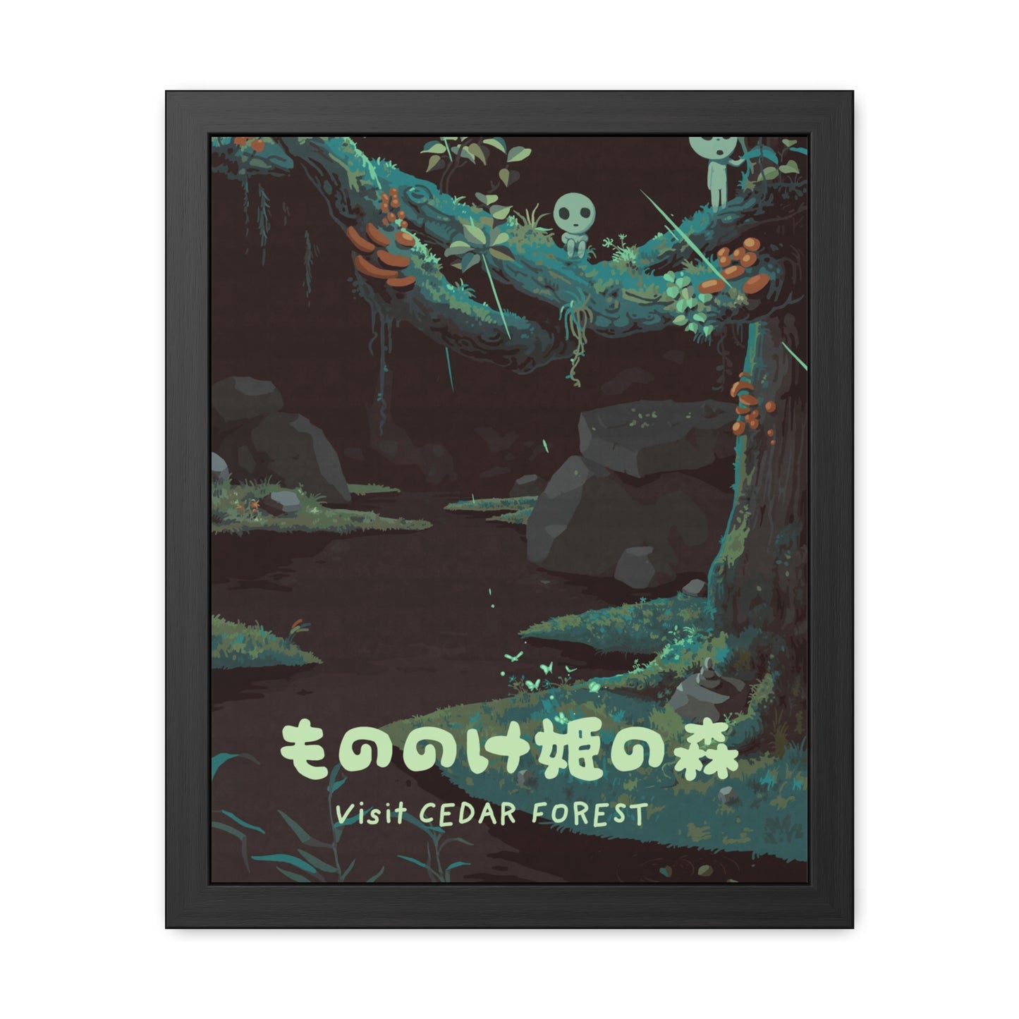 Visit Cedar Forest Travel Poster (Framed)